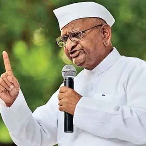 Anna Hazare